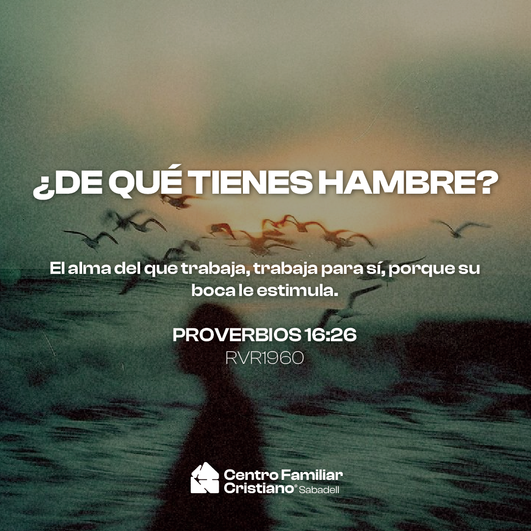¿DE QUÉ TIENES HAMBRE?
